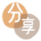 日照信用卡商家平台☀️诚信信用卡24小时在线接单 - 德阳信用卡